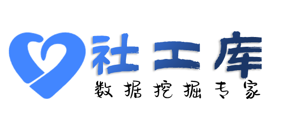 内部查老公Soul号